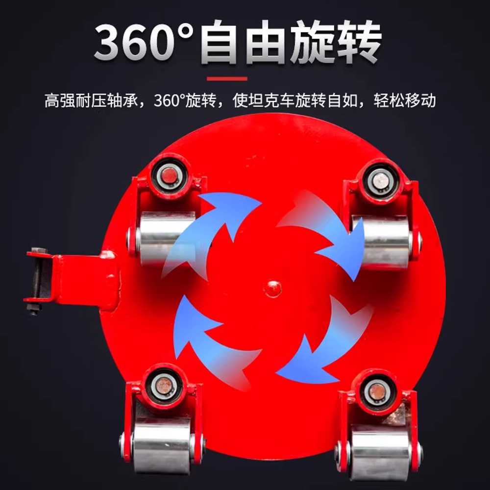 도비캐스터 회전판형 카트 롤러 산업용 중량물 무거운 3t / 360도 회전 / 고무 바퀴 - 상세 이미지 2