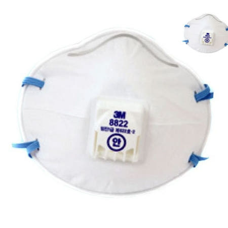 3M 안면부여과식 방진마스크8822 (1각10개)