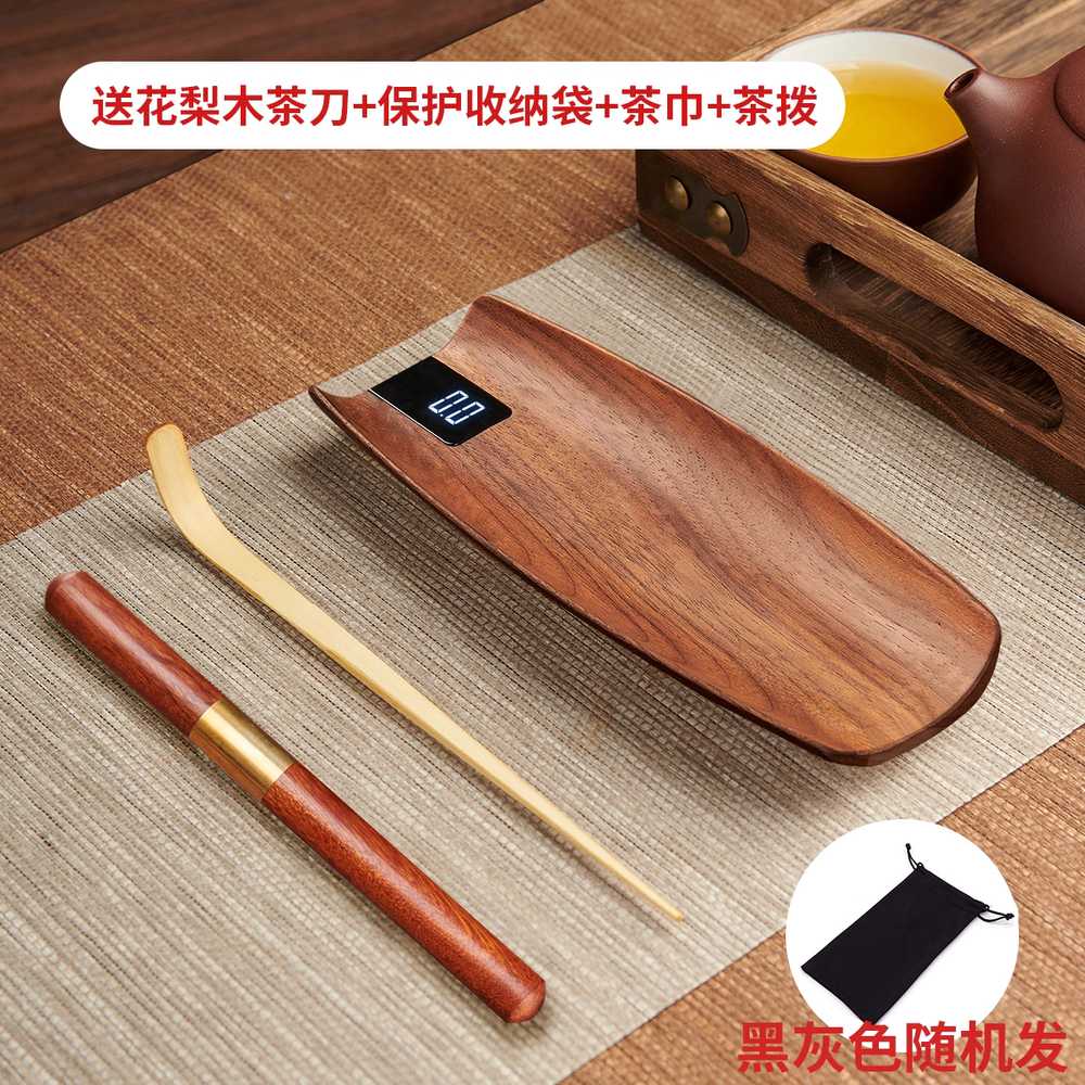 다도 저울 원목 주방 계량 분말 찻잎 그레인 측정 차 월넛나무 200g / 차칼 4종 증정 이미지 6