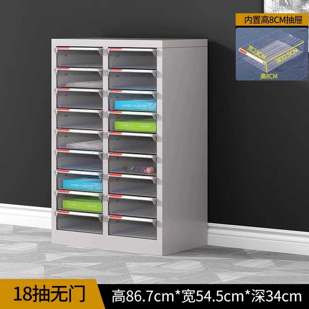 서류보관함 a4 서랍장 수납장 용지 파일 투명 서랍 1.3mm 18단 문 8cm 대형 서랍 이미지 6