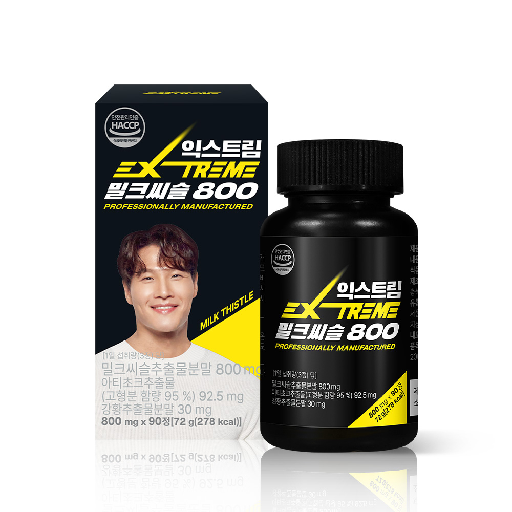 익스트림 김종국 밀크씨슬 800 실리마린 90정, 1개 - 상세 이미지 2