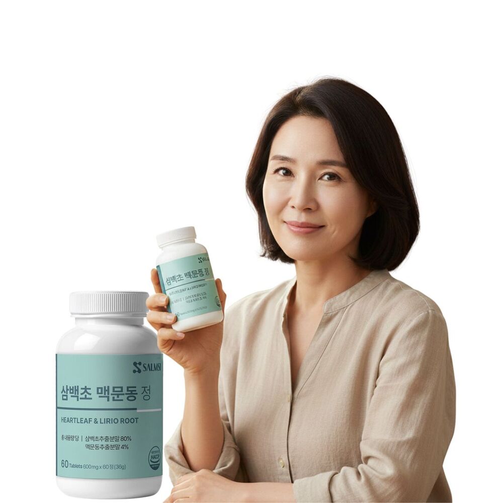 삼백초 삼백초추출물 효능 맥문동 60정 2통 4개월분 - 상품 이미지
