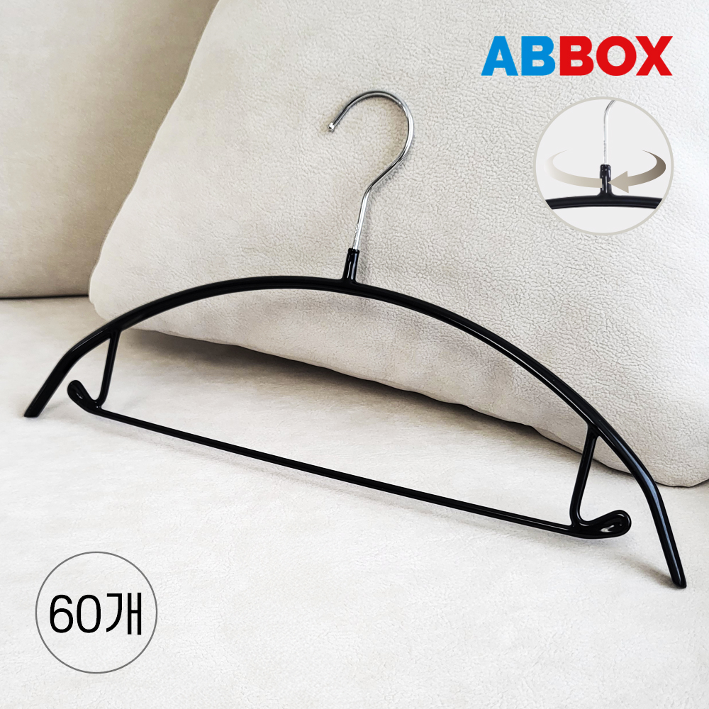 에이비박스 디자인등록 글로시 회전형 논슬립 어깨뿔방지 라운드 옷걸이 멀티 블랙, 60개