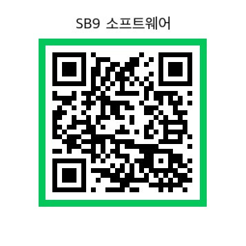 제닉스 TITAN SB9 게이밍스피커 사운드바 컴퓨터스피커 판매처 상세 정보 이미지 2