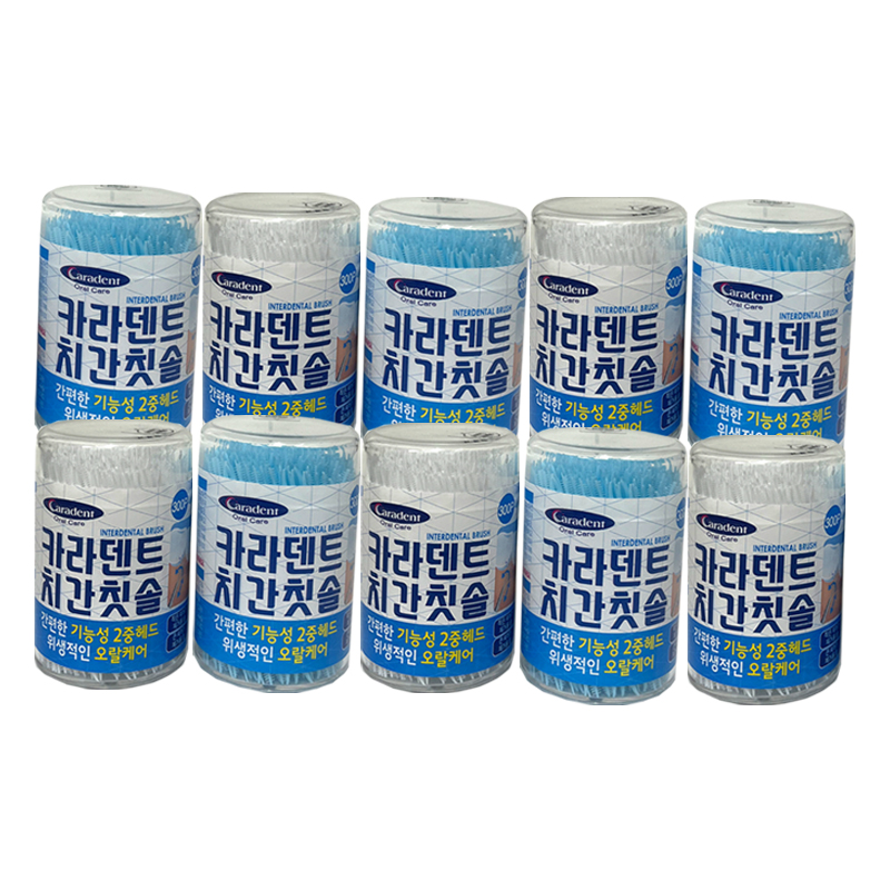 카라덴트 치간칫솔 300개입 x10개(색상랜덤) 대용량 이중헤드 구강용품 치실 이쑤시개 - 상품 이미지