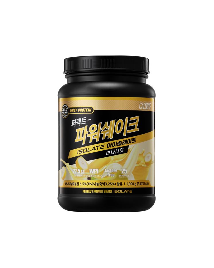 칼로바이 퍼펙트 파워쉐이크 아이솔레이트 분리 유청 단백질 WPI 보충제 ... 맛있게 먹은 솔직 후기 - 대표 이미지