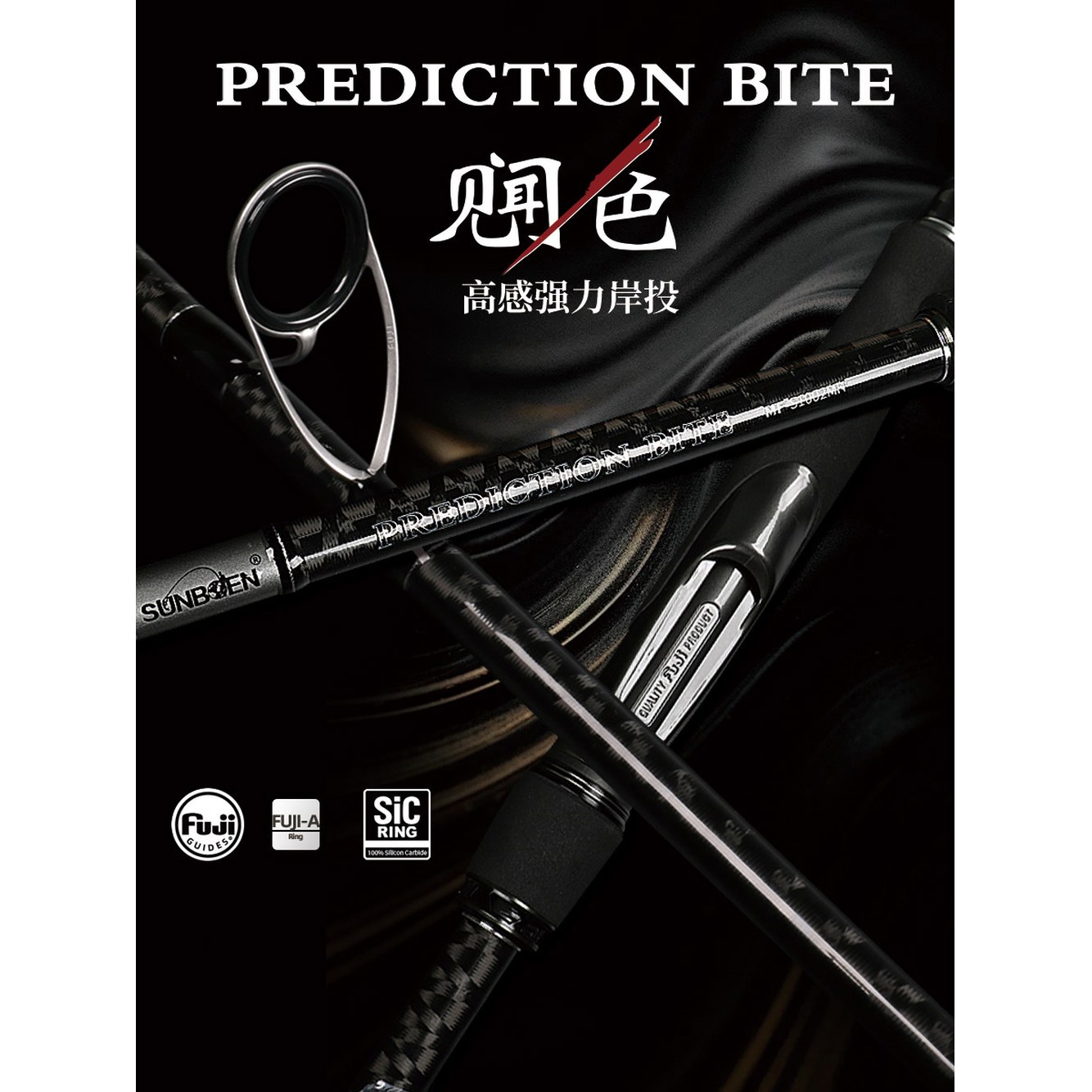 메이저 크래프트 쇼어 지깅로드 크로스테 댄디 대삼치 NS 쇼아 지깅 2 7mMH 스트레이트 생크 2단 - 상세 이미지 2
