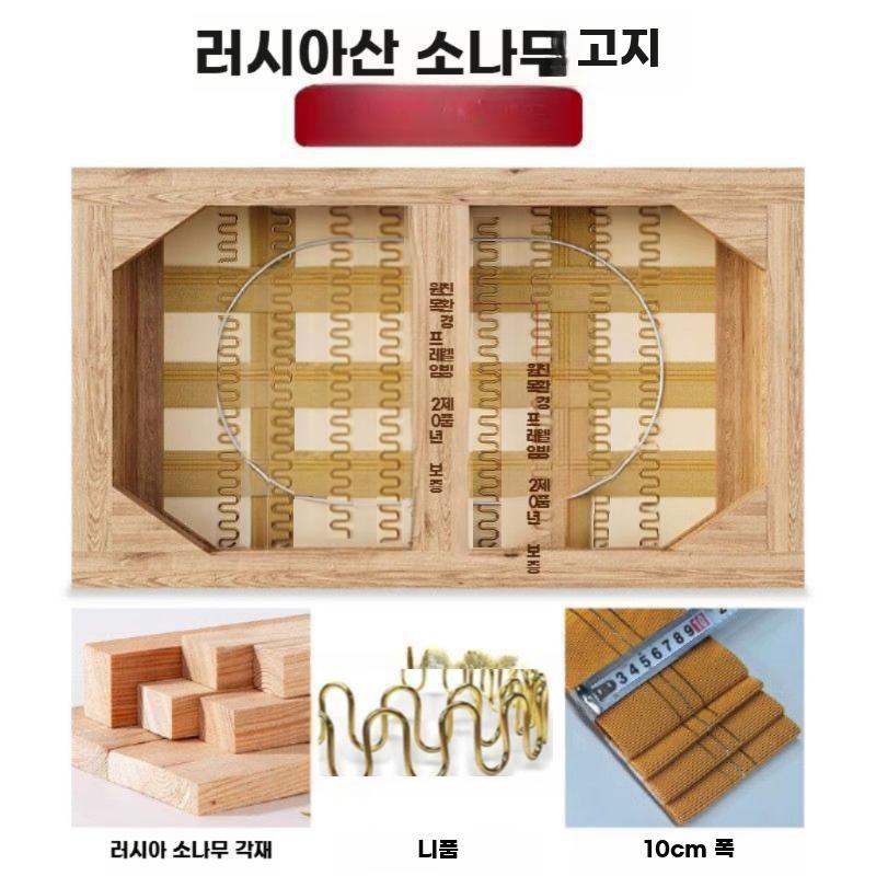 거실 가죽소파 코너 카우치 소가죽 레더 고급쇼파 대형 더블2.18m - 상세 이미지 4