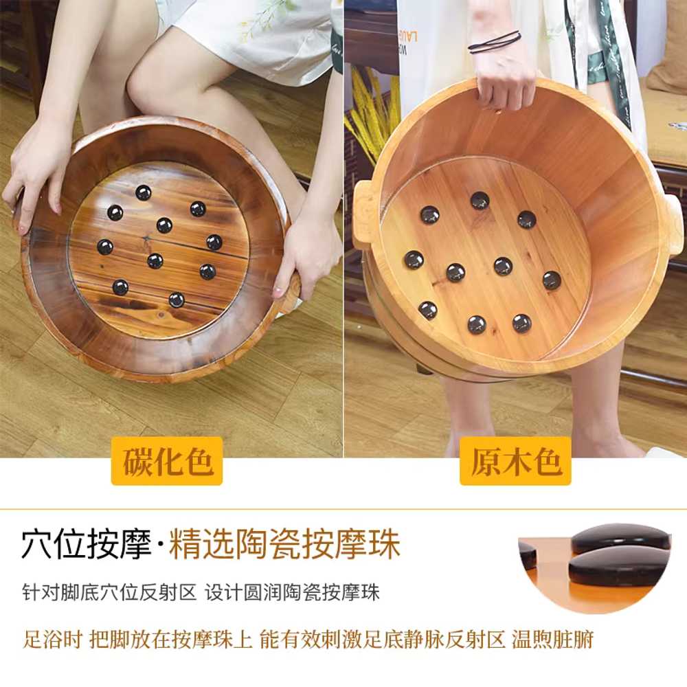 족욕탕 원목 족욕통 발 다용도 목욕용품 풋케어 대야 35cm / 숯색 + 뚜껑+마사지볼 이미지 6