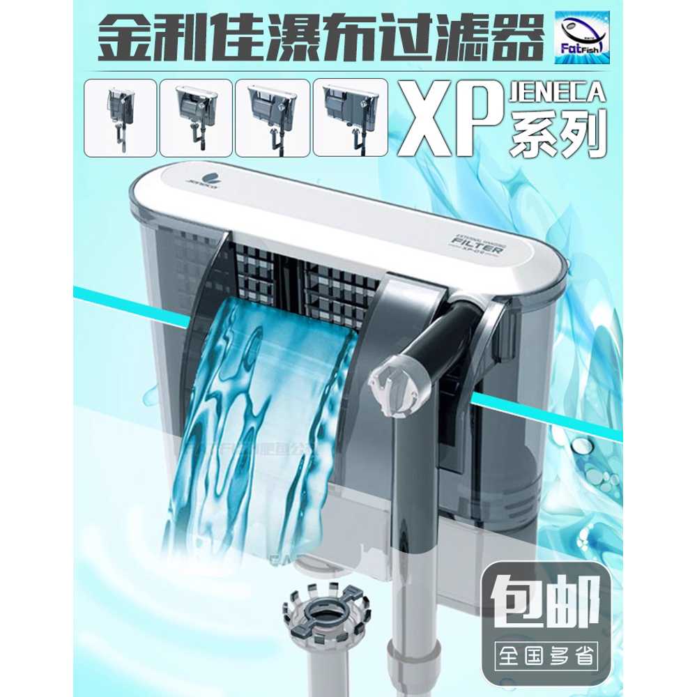 전동 사이펀 어항 수족관 바닥재청소 물고기똥 물관리 XP-13 이미지 6