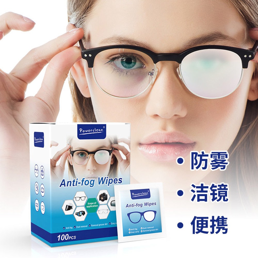 FOR CLEANING 50정 ANTI 1팩 FACE 안경 SCR N FOG 1팩 50정 - 상세 이미지 3