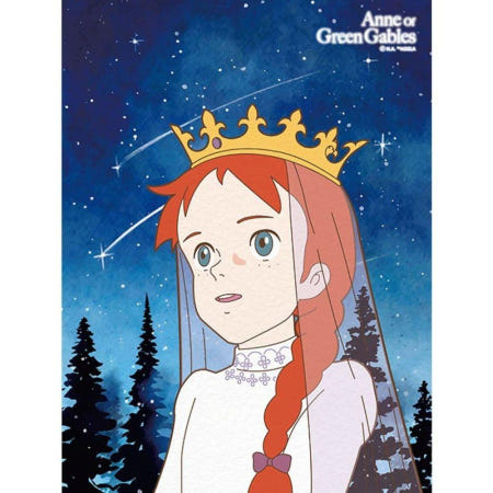 [학산문화사]300피스 빨강머리앤 직소퍼즐 - 별빛나는밤 백합공주