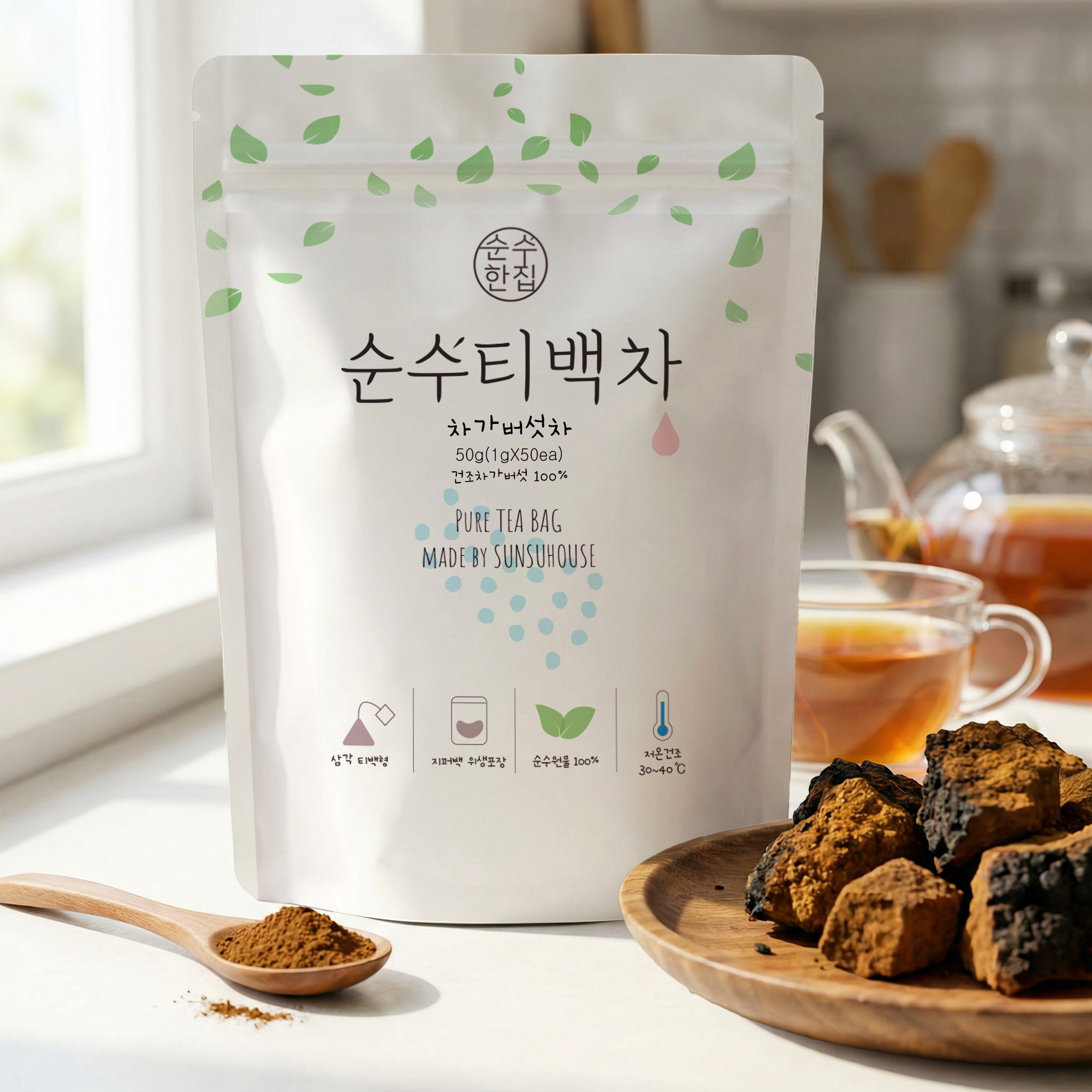 차가버섯차 차가버섯차 추천 순수한집 차가버섯 티백 구매팁