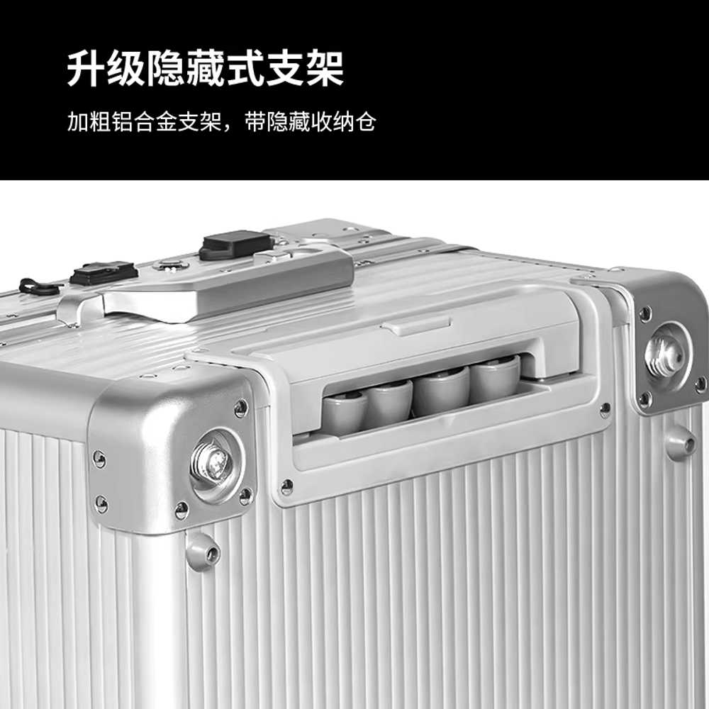 미용 캐리어 미용도구 대용량 뷰티박스 실버 박스 21인치 실버 칸막이형 충전식 거치대 없음 - 상세 이미지 2