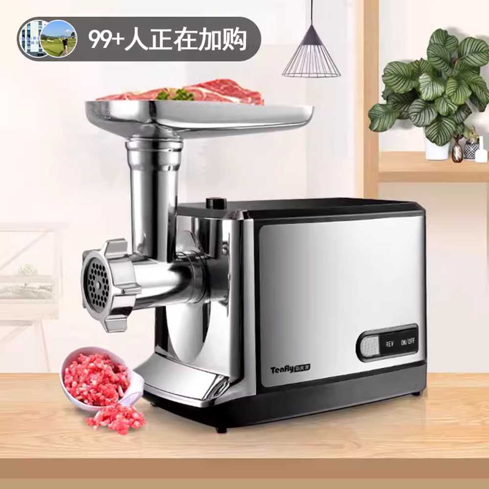 가정용 고기 분쇄기 스틸 견과류 상업 고성능 다용도 350W 이미지 6