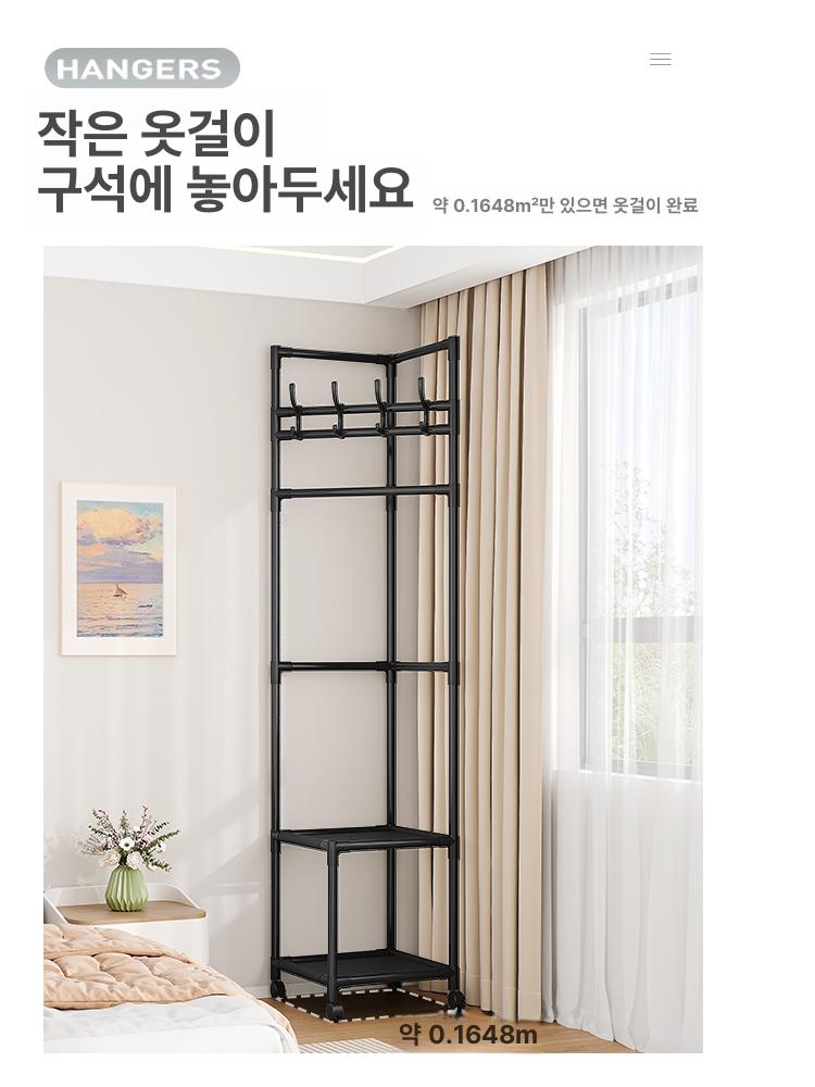 코너 입구 모서리 스탠드 옷걸이 침실 현관용 두꺼운 화이트 두꺼운원형튜브+고정식 1단 - 상세 이미지 5