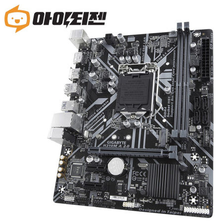 기가바이트 H310M A 2.0 인텔 H310 메인보드 8세대 9세대 1151v2소켓 기가바이트
