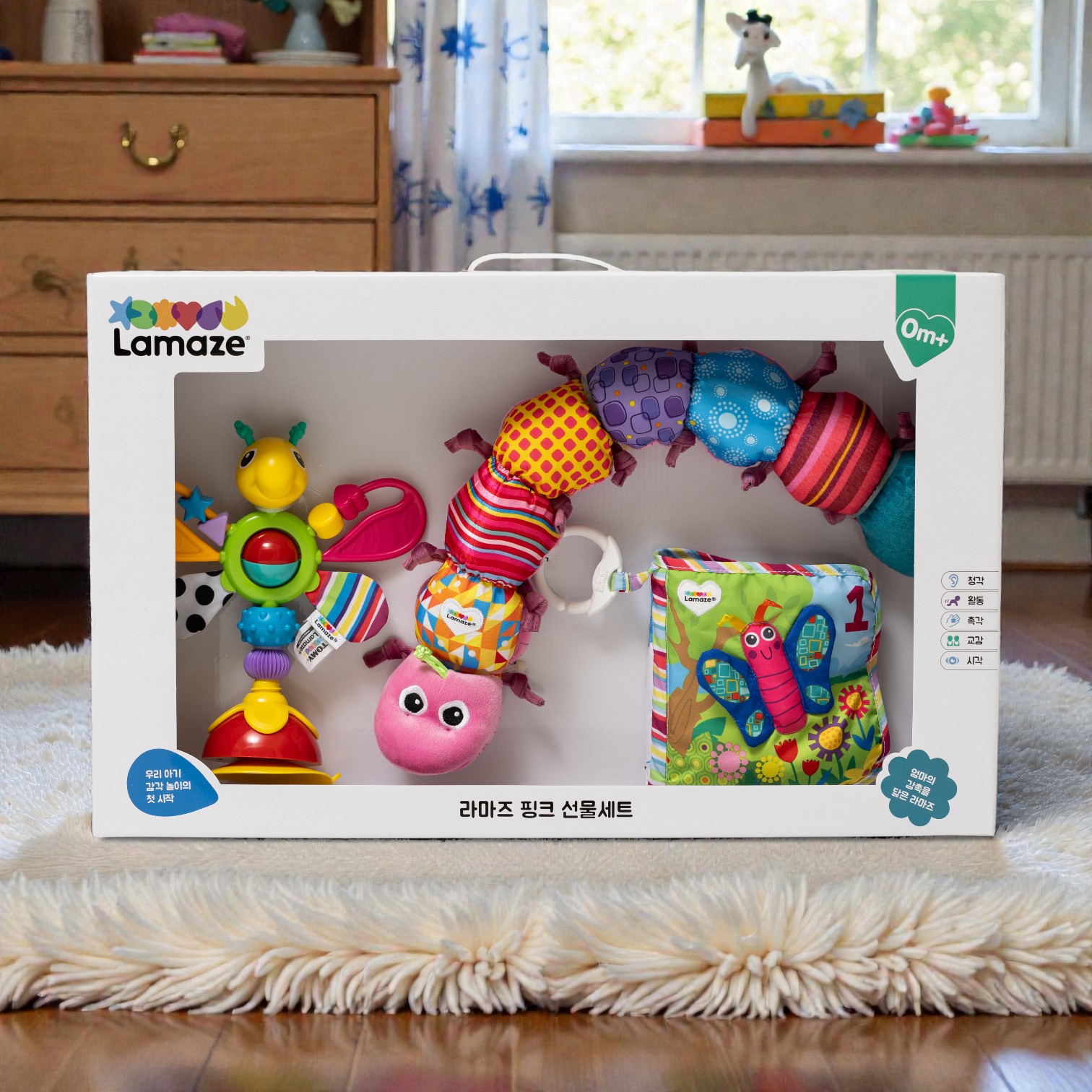 라마즈 핑크 선물 세트 국민 애벌레 출산 신생아 돌 백일 선물 아기 장난감 헝겊책 촉감책 제품 이미지