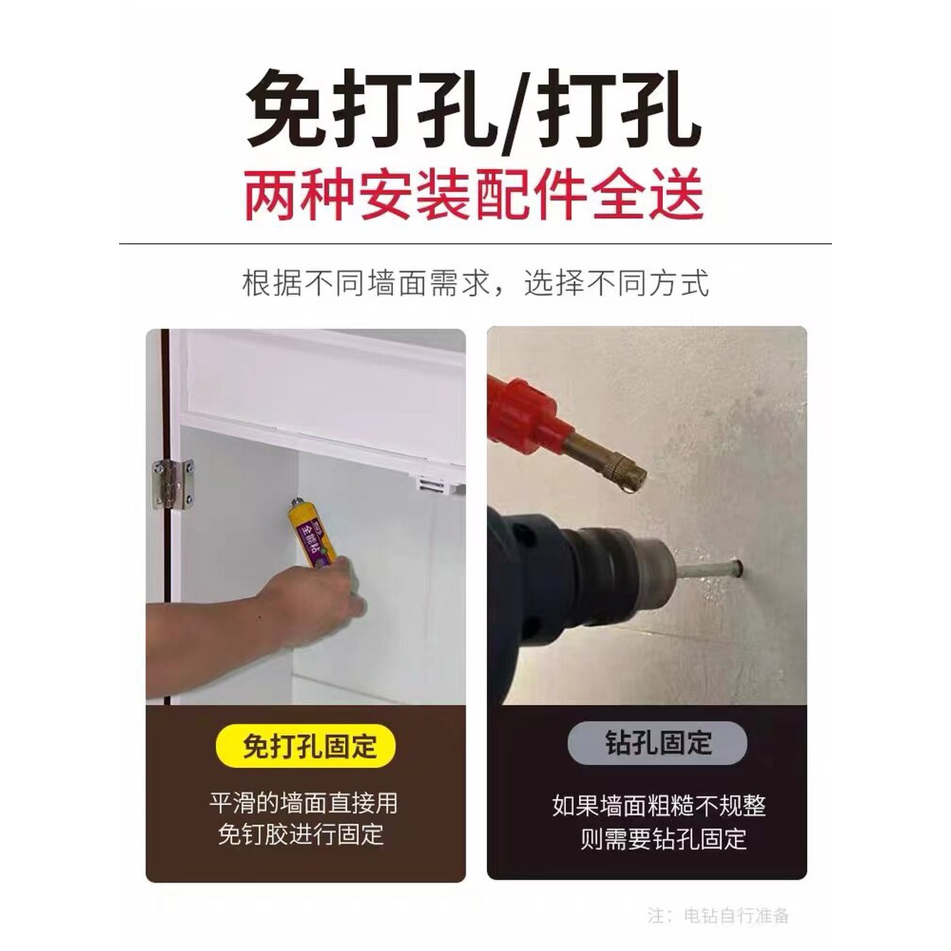 기타 보일러 분배기함 가리개 50cm 70x90x20cm 블라인드 사이즈 커버 20cm 파이프 일자 1 블라인드 외경 길이 40 높이 50 두께 - 상세 이미지 2