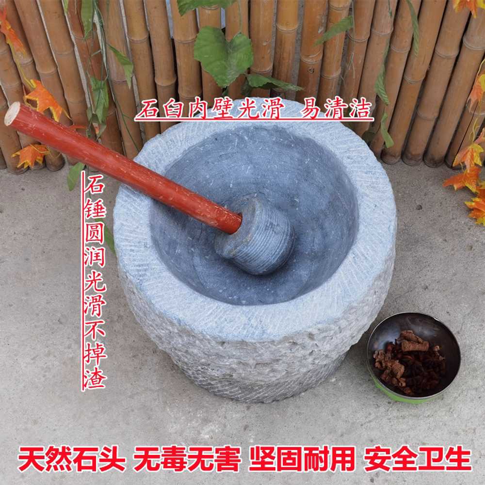 돌 절구통 마늘 참깨 떡방아 전통 옛날 자연석 공이 33-35x25-30cm - 상세 이미지 2