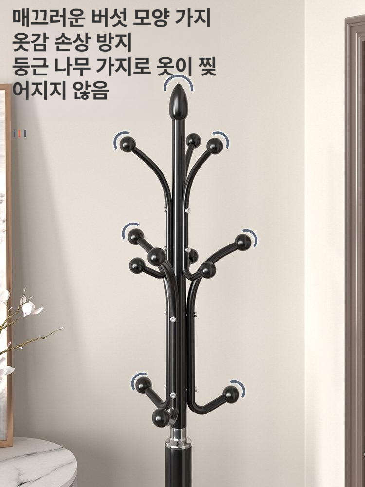 스탠드 옷걸이 심플 단일봉 가정용 드레스룸 가방걸이 아이보리 30cm 받침대 40kg 1개 - 상세 이미지 5
