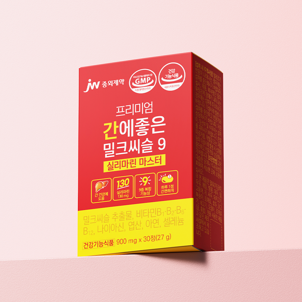 JW중외제약 프리미엄 간에 좋은 밀크씨슬 9 실리마린 마스터 900mg 30정, 3개 이미지 2