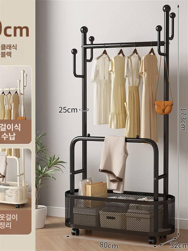 이동식 스탠드 옷걸이 침실용 간이 이중봉 실내 옷정리 A83 크림화이트 60cm - 상세 이미지 4