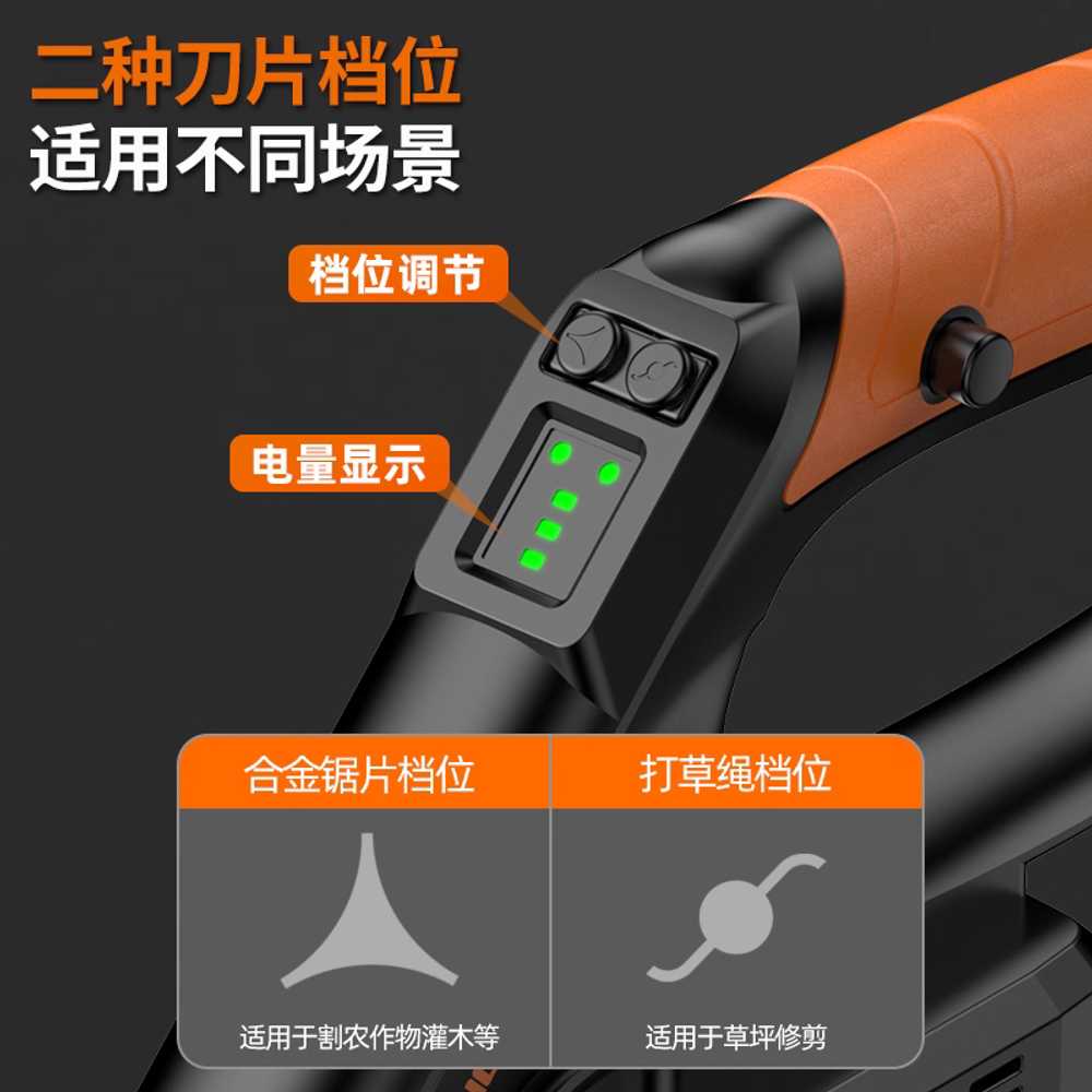 무선 제초기 잡초 제거기 소형 휴대용 경량 긴풀 원예 21800mAh/배터리1개+충전기1개 - 상세 이미지 4