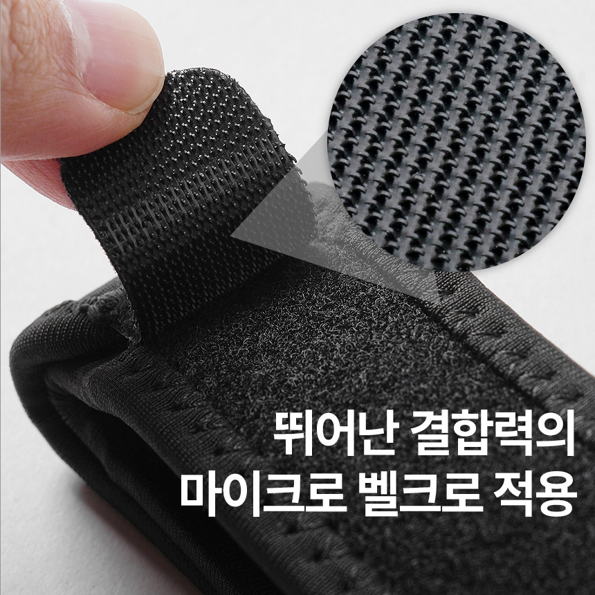 프로스펙스 무릎 보호대 퍼포먼스 파텔라 연골 관절 슬개골 슬개건 러닝 등산 상품 이미지