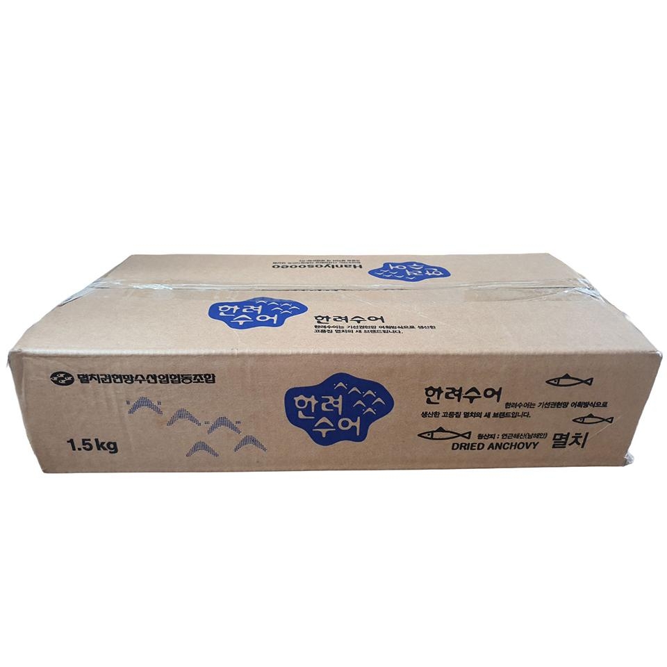 메가마트 코오푸드 육수용(국물용) 멸치 1.5kg - 상세 이미지 2