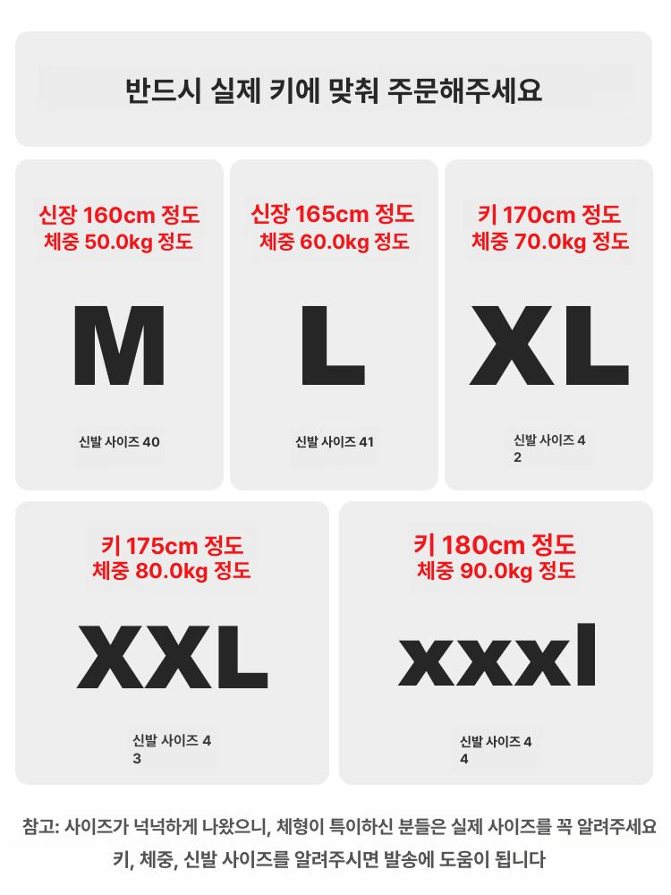 통기성 두꺼운 벌 보호복 팬 포함 전신 퇴치 방호복 세트 팬 없음 전원 없음 - 상세 이미지 4