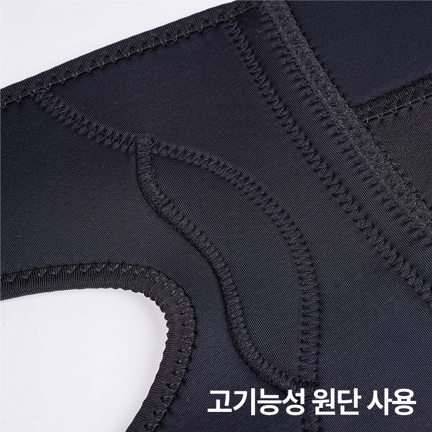 스케쳐스 무릎 보호대 퍼포먼스 풀커버 연골 관절 파텔라 슬개골 슬개건 러닝 등산 - 상세 이미지 3