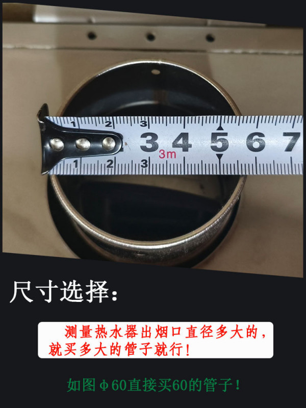 스테인리스 자바라연통 주름관 자바라 알루미늄 호스 - 상세 이미지 3