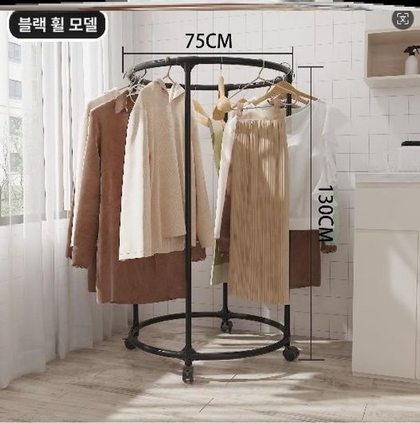 원형 회전 실외 옷걸이 수납 선반 의류 매장 진열대 블랙 - 상품 이미지