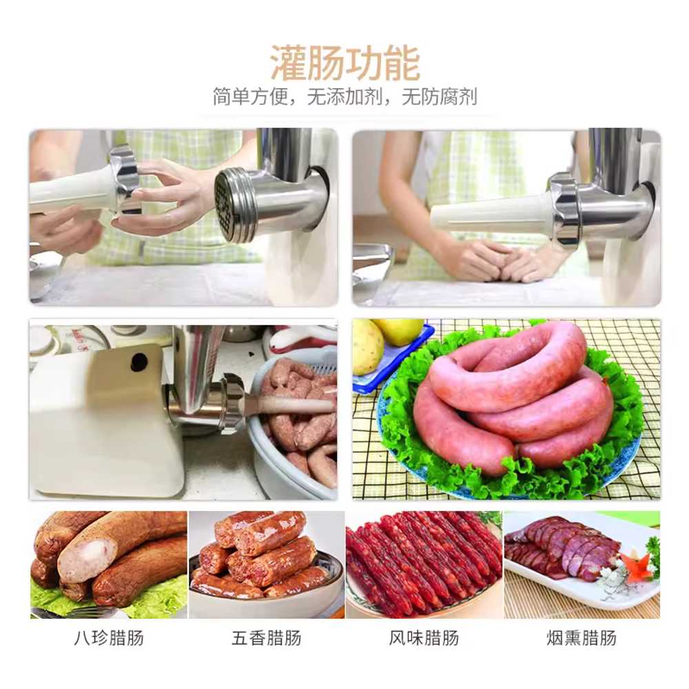 가정용 고기 분쇄기 스틸 견과류 상업 고성능 다용도 350W - 상세 이미지 3