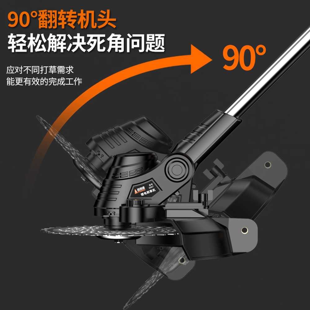 무선 제초기 잡초 제거기 소형 휴대용 경량 긴풀 원예 21800mAh/배터리1개+충전기1개 - 상세 이미지 5