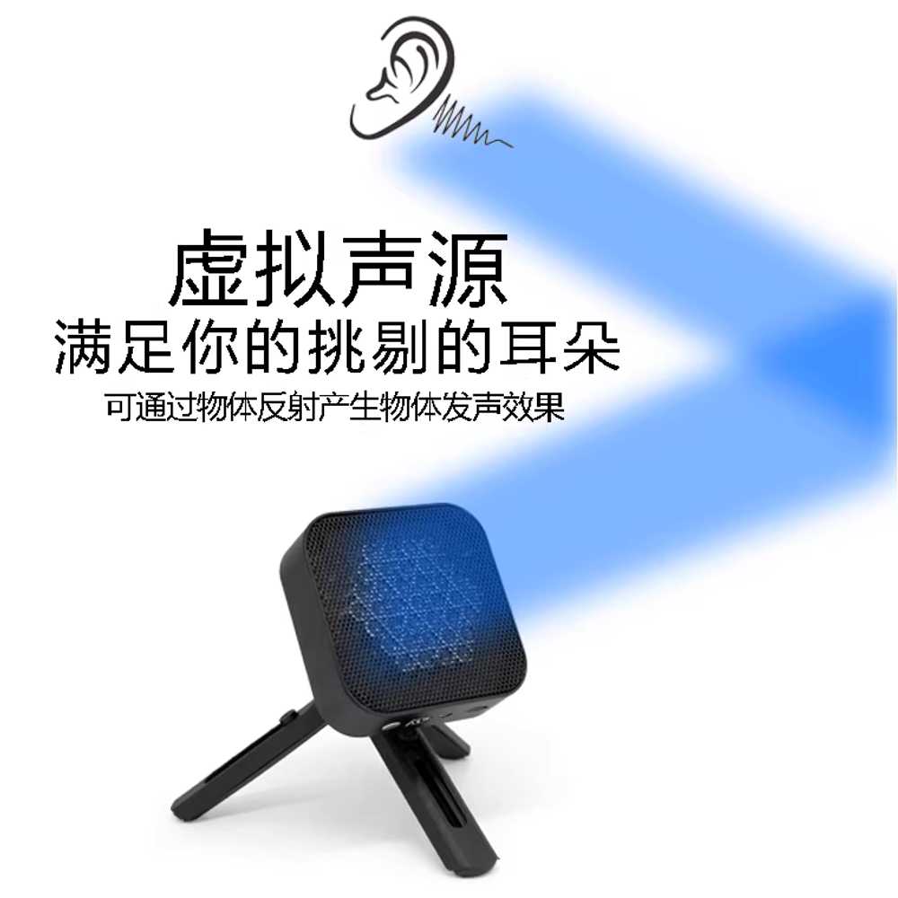 지향성스피커 박물관 벽걸이 서라운드 정밀 소형 음악 지향성 스피커 - 상세 이미지 3