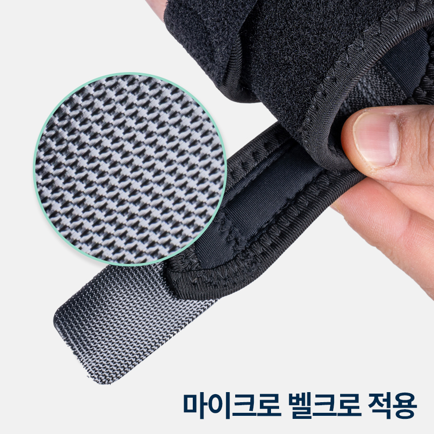 상품 이미지 9