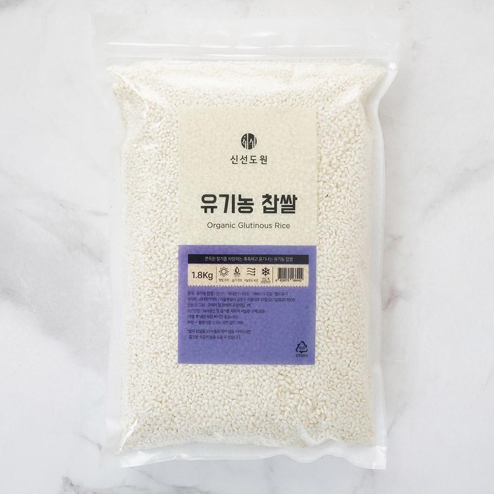 메가마트 신선도원 유기농 찹쌀 1.8kg - 상품 이미지