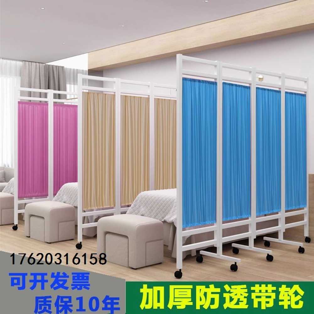 병원 파티션 칸막이 한의원 보건실 방염 이동식 의료 200x180cm 파랑 4짝 / 이중 이미지 6