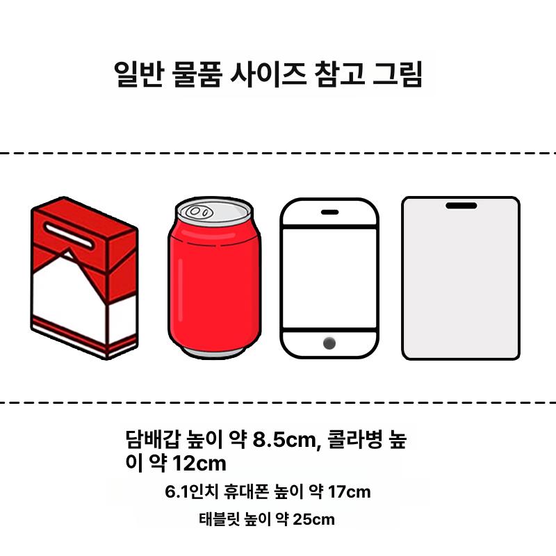 귀멸의칼날 자동차 스티커 이노스케 오토바이 스쿠터 눈물 스크래치 커버 차량 데칼 8cm - 상세 이미지 4