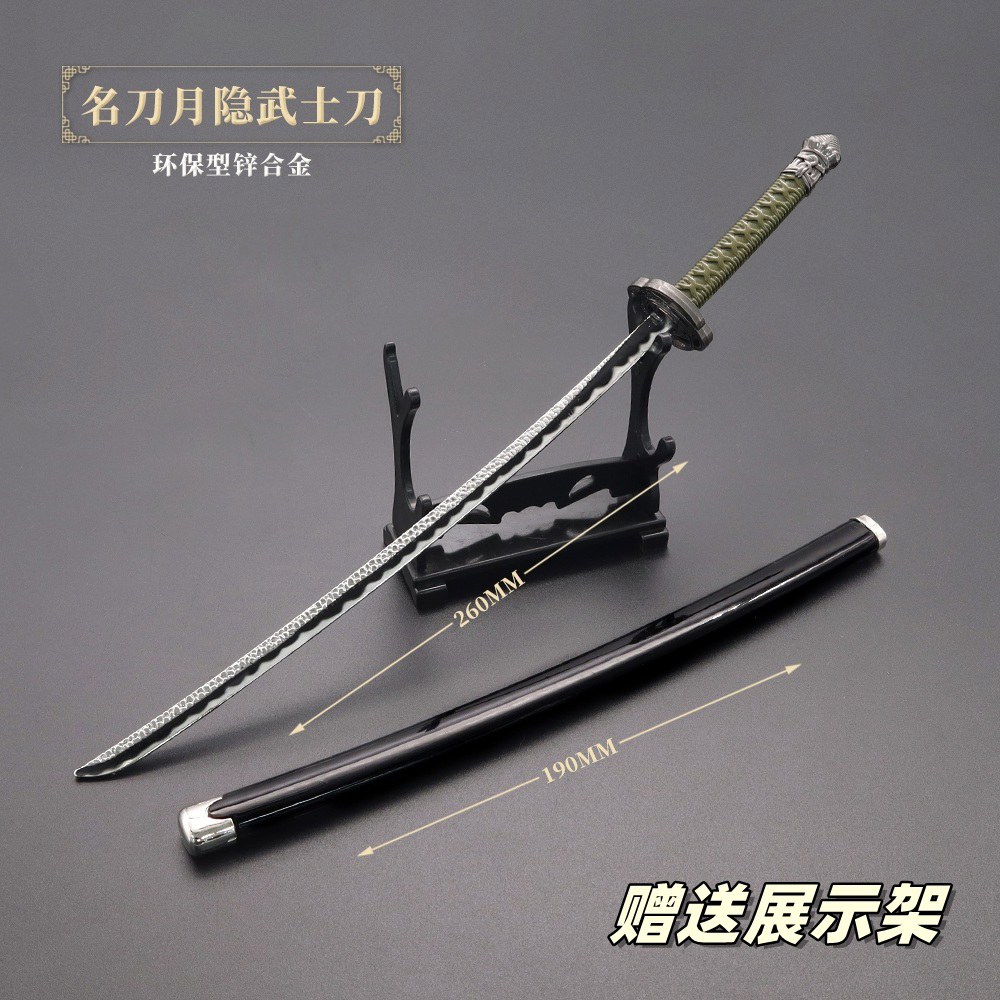 장식 합금 강재 도 꿈잡화점 전시대 미니어쳐 22CM 진검 모형 카타나 - 상품 이미지