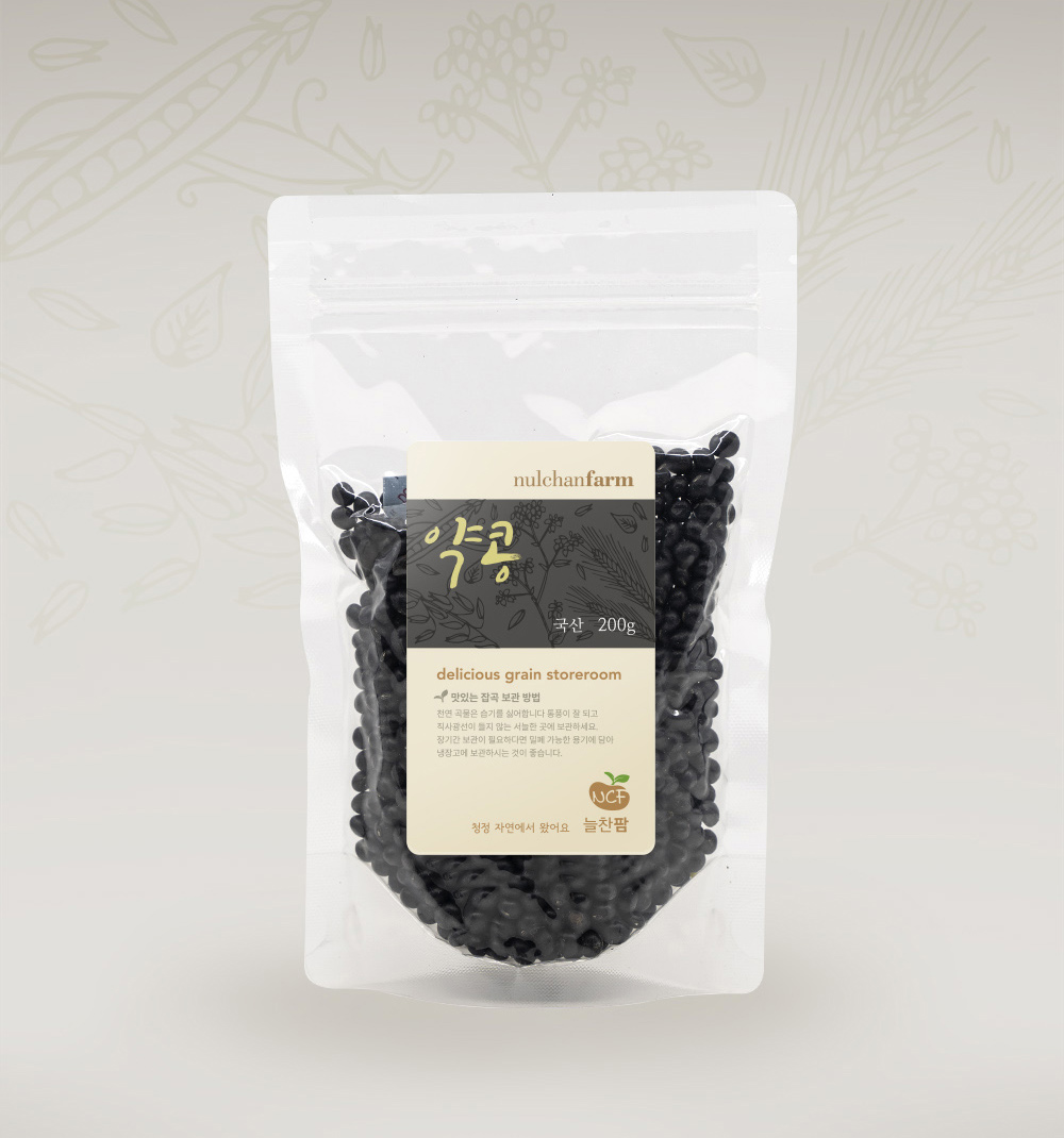 국산 검정콩 약콩(쥐눈이콩) 500g 이미지 8