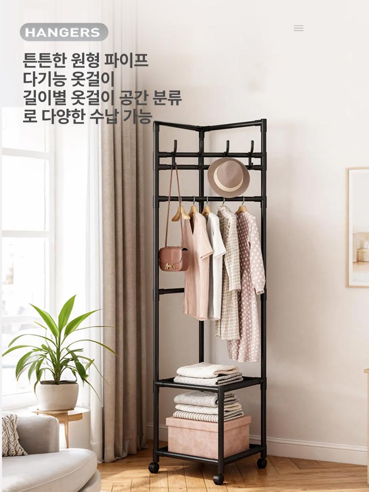 코너 입구 모서리 스탠드 옷걸이 침실 현관용 두꺼운 화이트 두꺼운원형튜브+고정식 1단 - 상세 이미지 3