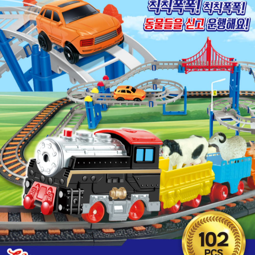 기차장난감 레일 전동 기차놀이 세트 102PCS - 상세 이미지 3