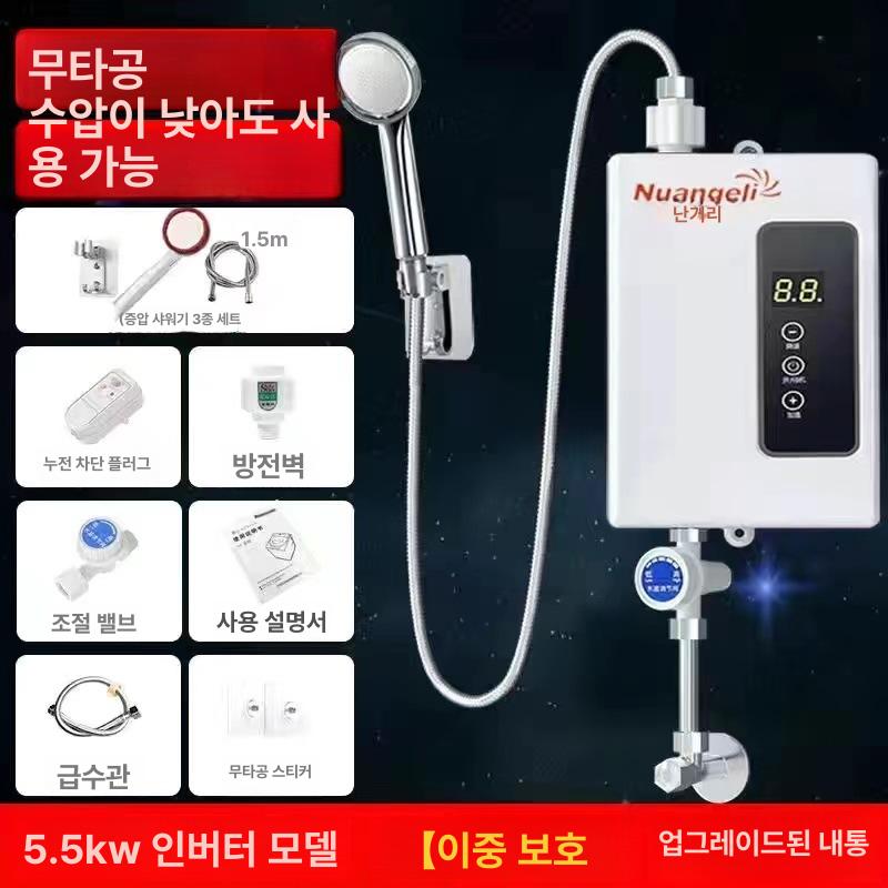 가정용 미니 전기 즉열식 소형 샤워기 빠른 가열 온수 항온 항온지능형수동 3500W 이미지 7