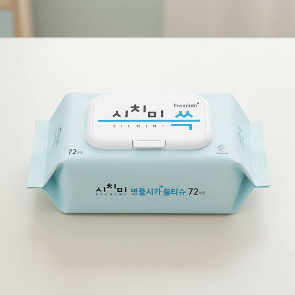 인증 정보 이미지 2