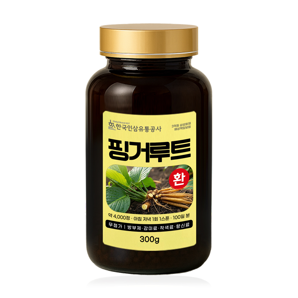핑거루트환 (대용량 실속형 약 4000정 100일분) 건강환 상품번호 (6149) - 상품 이미지