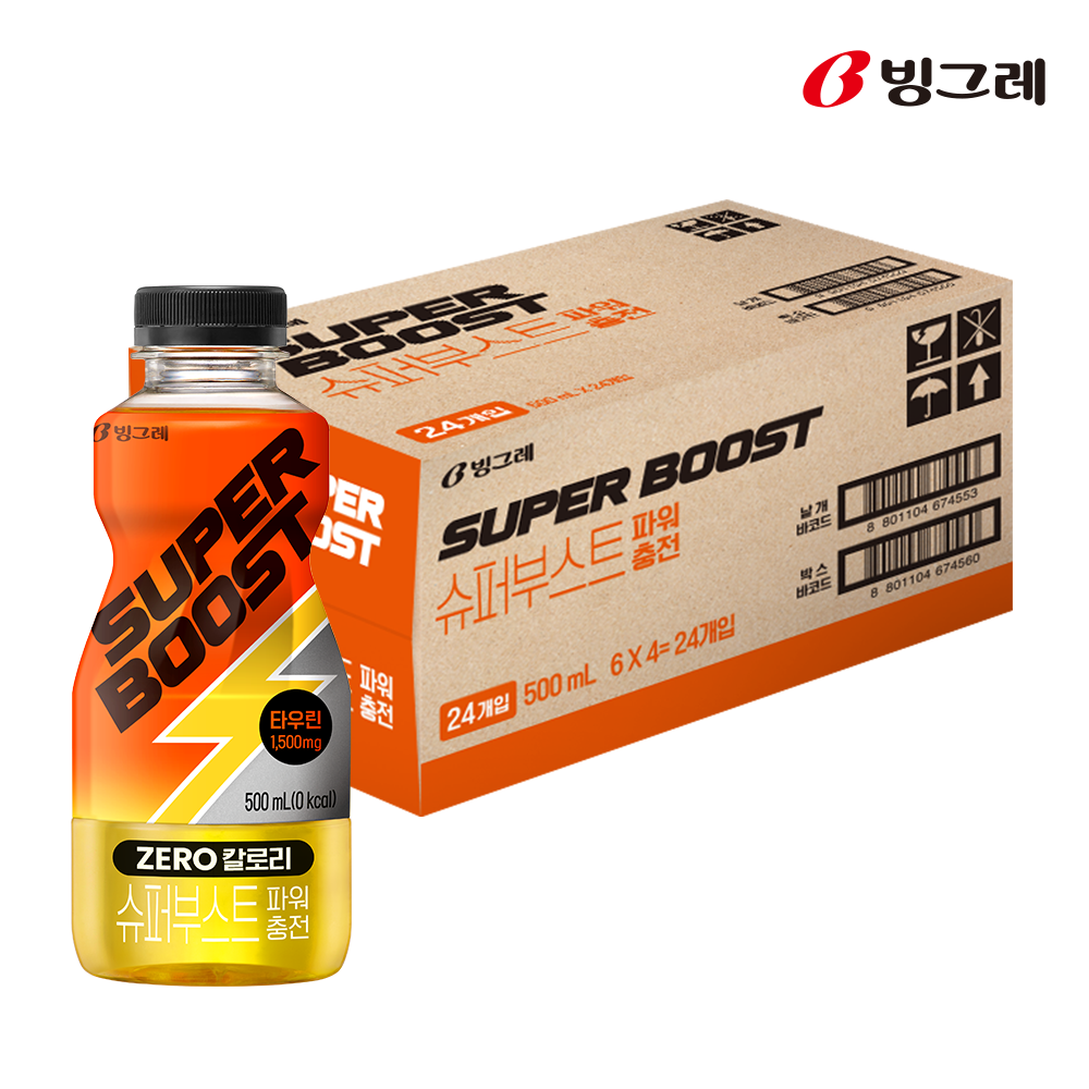빙그레 슈퍼부스트 에너지드링크 파워충전, 500ml, 24개 이미지 2