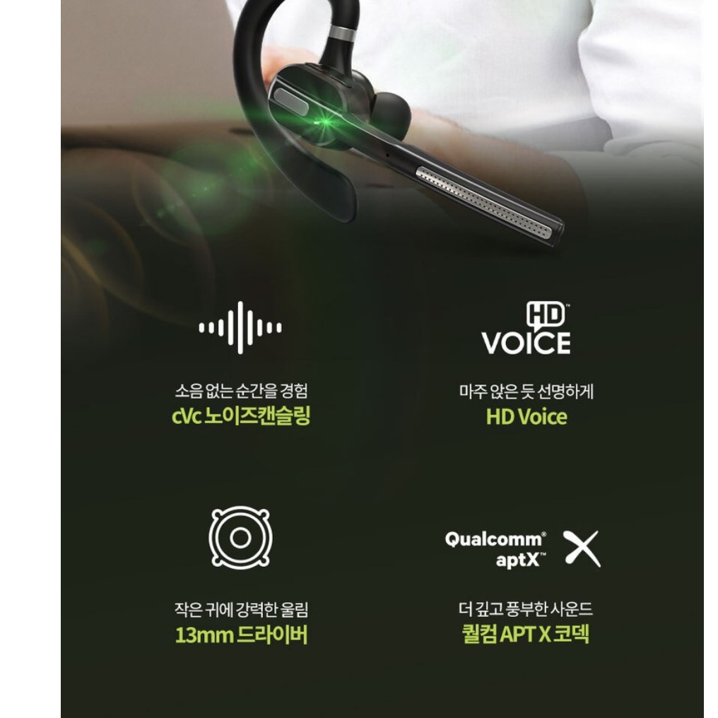 운동 블루투스 이어폰 헬스 이어폰 러닝 조깅용 배달용 자전거 이어폰 이미지 4
